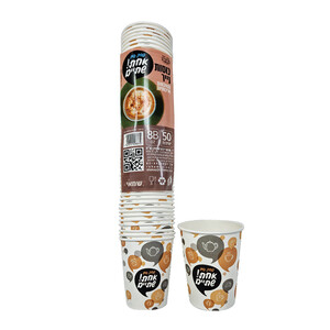 כוסות נייר איכותי 8B ר.שמאי