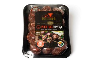 קציצות בקר וכבש