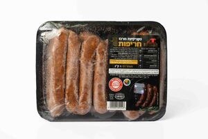 נקניקיות מרגז חריפות 1 ק