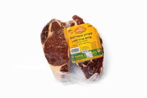 סטייק אנטריקוט פרוס ארוז לא מעובד קפוא
