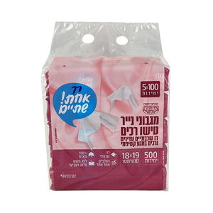 נייר טישו 20 חמישיה נשלף אחד אחד ר.שמאי