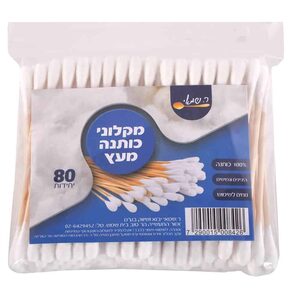 צימרוני אוזנים עץ 80 יח בשקית ר.שמאי