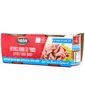 מארז רביעיית טונה תומר בשמן צמחי