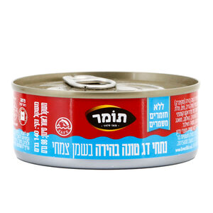 מארז רביעיית טונה תומר בשמן צמחי