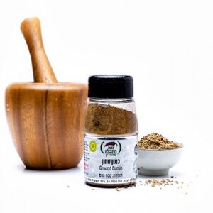 כמון טחון בצנצנת 100 גרם תבלין