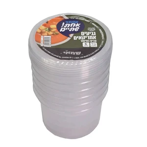 גביע פלסטיק 1/2 אמריקאי 6 ר.שמאי