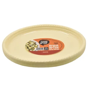 מגש אובלי צבעוני 25 יח'' ר.שמאי