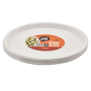 מגש אובלי צבעוני 25 יח'' ר.שמאי