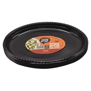 מגש אובלי צבעוני 25 יח'' ר.שמאי