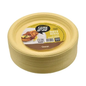 צלחות גדולות עבות למיקרוגל 100 יח