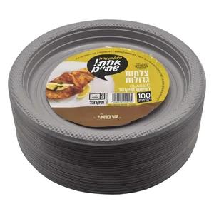 צלחות גדולות עבות למיקרוגל 100 יח