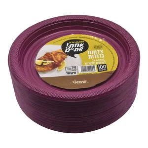 צלחות גדולות עבות למיקרוגל 100 יח