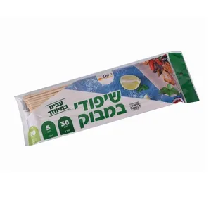 שיפודים במבוק עבים 30 ס''''מ 5 מ''''מ ר.שמאי למנגל