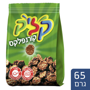 קליק קורנפלקס שוקולד