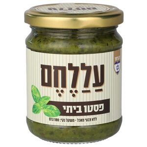 עללחם פסטו ביתי ממרח 180 גרם