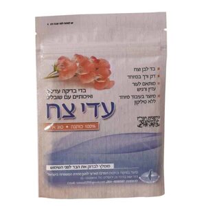 בדי בדיקה עדי צח ר.שמאי