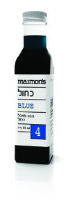 צבע מאכל כחול - Maimon''s