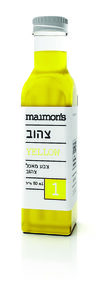 צבע מאכל צהוב - Maimon''s