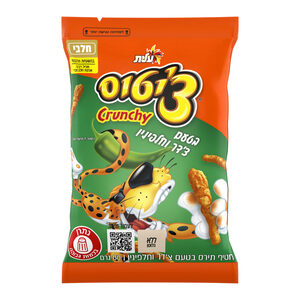 צ'יטוס קראנצ'' צ''דר חלפיניו 80 גרם