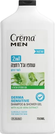 קרמה מן שמפו וג'ל רחצה 2 ב-1