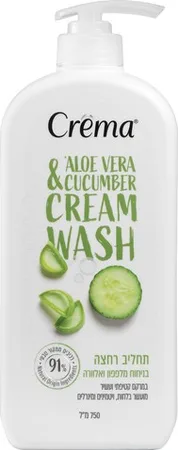 קרמה תחליב רחצה בניחוח מלפפון ואלוורה ,
