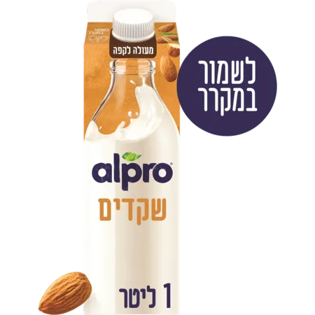 אלפרו משקה שקדים