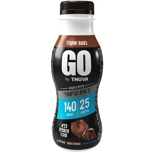 משקה GO בטעם שוקולדללא תוספת סוכר תנובה