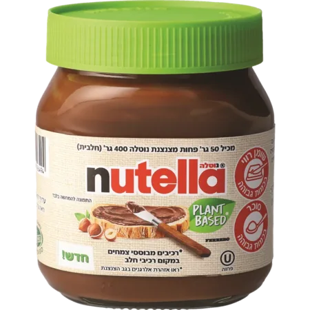 ממרח נוטלה פרווה