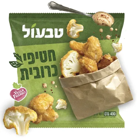 טבעול חטיפי כרובית