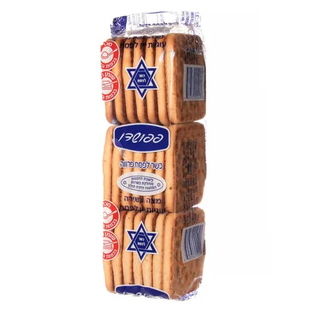 עוגיות פסח פפושדו מרובע