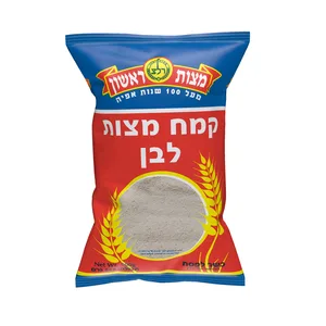 קמח מצה ראשון כשלפ