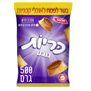 קורנפלקס כריות נוגט כשר לפסח