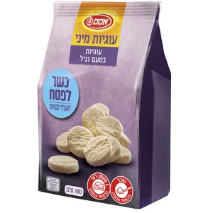 עוגיות בטעם וניל כשר לפסח