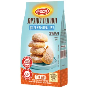 אסם תערובת אפייה לעוגיות כשרה לפסח