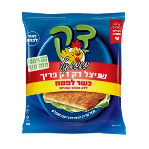 שניצל דק דק פריך כשר לפסח מאמא עוף