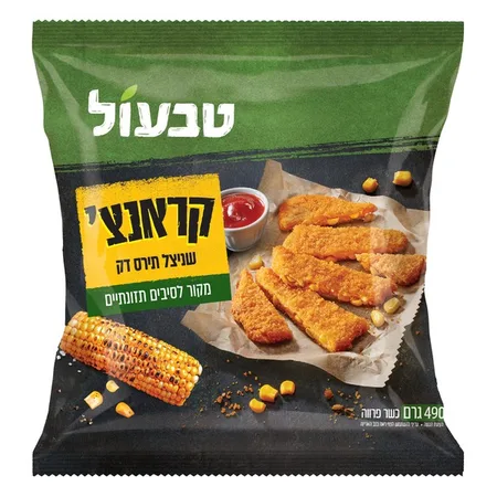 שניצל תירס קראנצ' טבעול