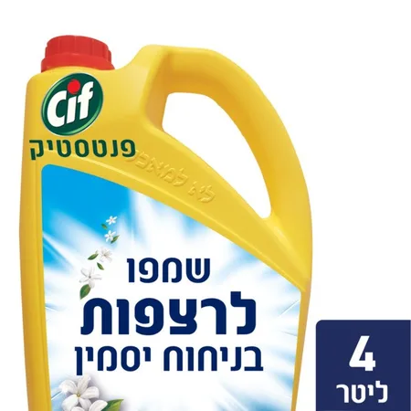 פנטסטיק נוזל רצפות 4 ליטר