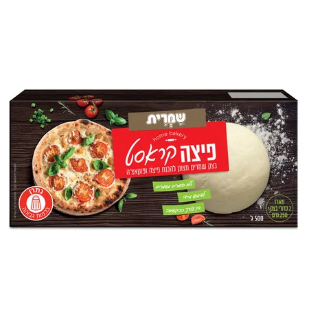 שמרית בצק פיצה מצונן