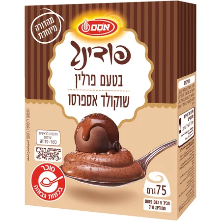 אסם פוגינג פרלין בטעם שוקולד אספרסו