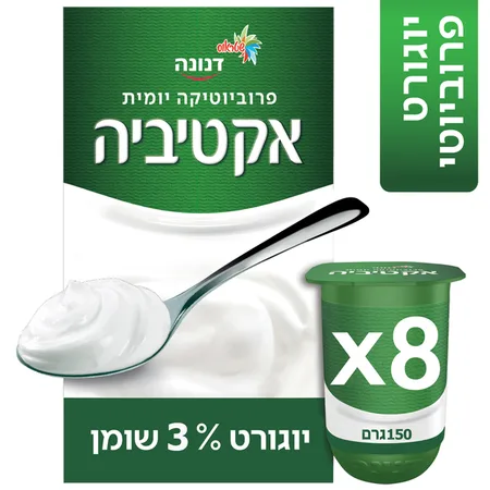 מארז יוגורט דנונה אקטביה 3%