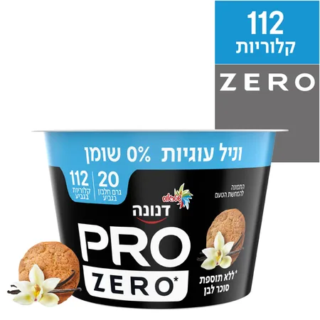 דנונה פרו חלבון וניל עוגיות שטראוס