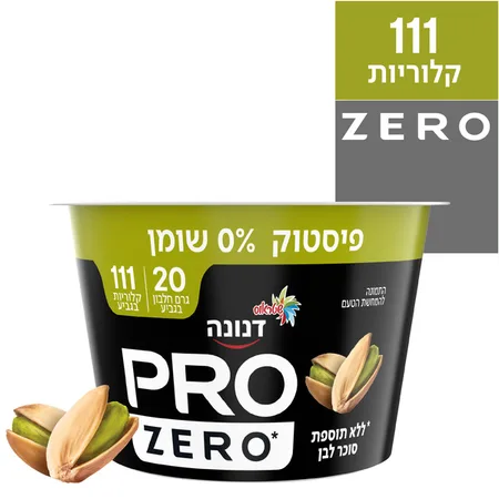 דנונה פרון חלבון פיסטוק שטראוס