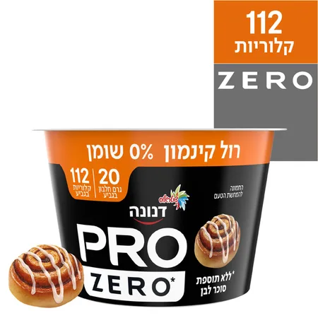 דנונה פרו חלבן רול קינמון שטראוס