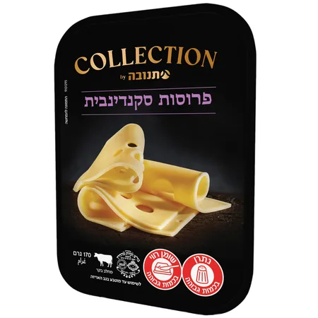 צהובה סקנדינבית תנובה