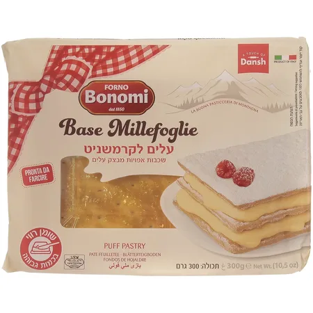 עלי קרמשניט בונומי