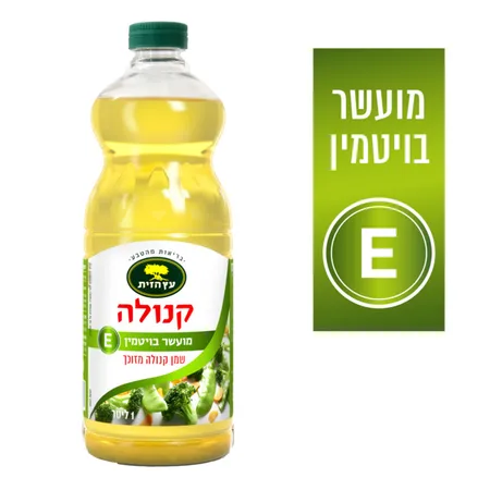 שמן קנולה עץ הזית