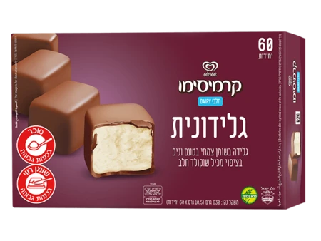 גלידוניות שטראוס חלבי