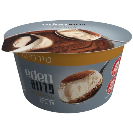 קינוחי עדן טירמיסו פרווה .