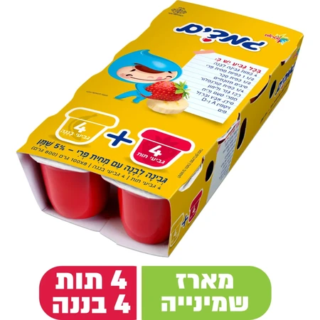 מעדן גבינה גמדים תות בננה מארז 4 תות 4 בננה