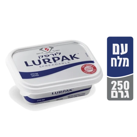 לורפק ממרח חמאה עם מלח